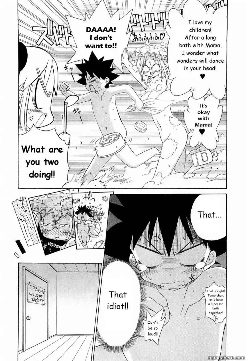 Kemeko DX! Chapter 25 15